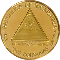 Reverso de la moneda 50 Aniversario General Agusto C. Sandino (Estrada-Sandino-Umanzor)