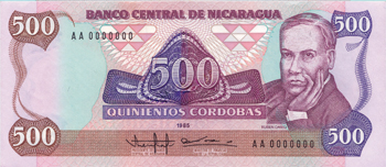 Anverso del billete <span>Billete Desmonetizado de 500 Córdobas</span>
