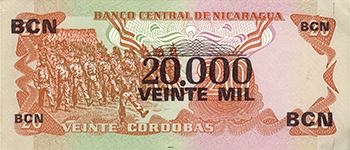 Reverso del billete <span>Billete Desmonetizado de 20,000 Córdobas</span>
