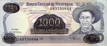 Anverso del billete <span>Billete Desmonetizado de 500,000 Córdobas</span>
