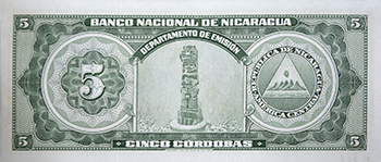 Reverso del billete <span>Billete Espécimen Desmonetizado de 5 Córdobas</span>
