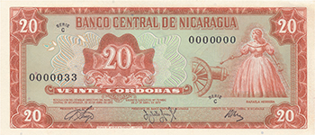 Anverso del billete <span>Billete Desmonetizado de 20 Córdobas</span>
