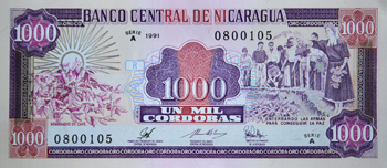 Anverso del billete <span>Billete Sin Circular de 1,000 Córdobas</span>
