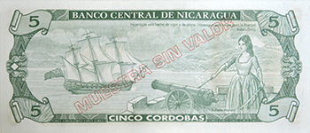Reverso del billete <span>Billete Espécimen Circulación de 5 Córdobas</span>
