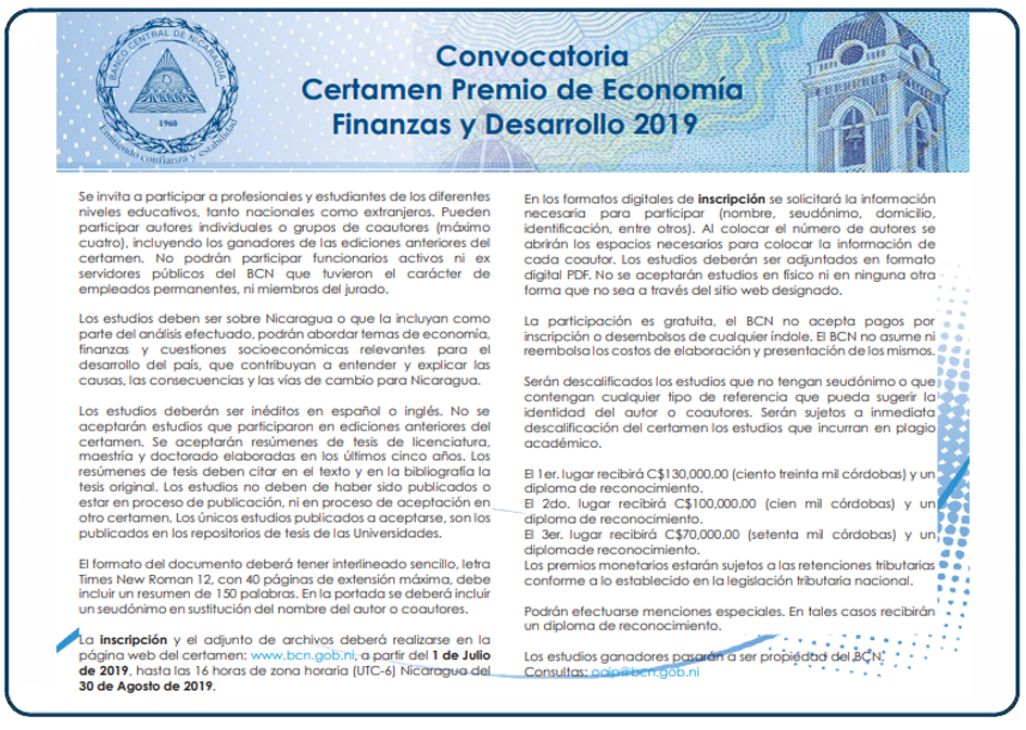 Convocatoria Certamen premio de Economía Finanzas y Desarrollo 2019